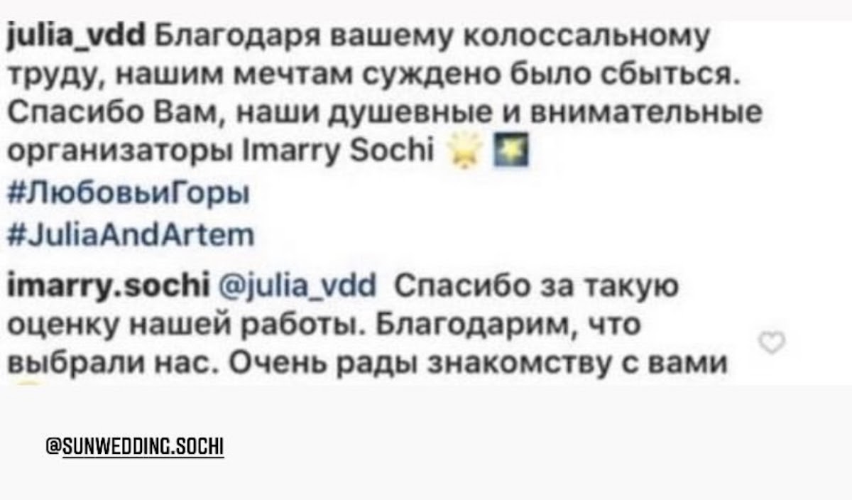 Отзывы