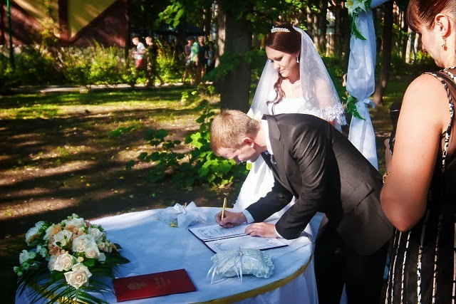 Свадьба в городке