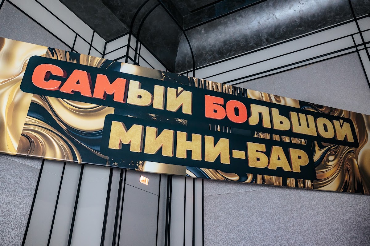 Лидия Никифорова — кадр 4 из 36