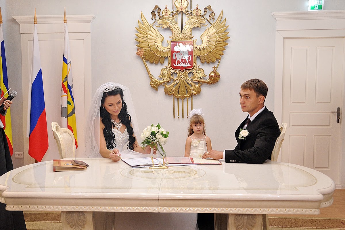 Свадебный отчёт