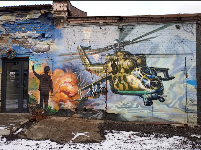 Авиатор — кадр 4 из 21