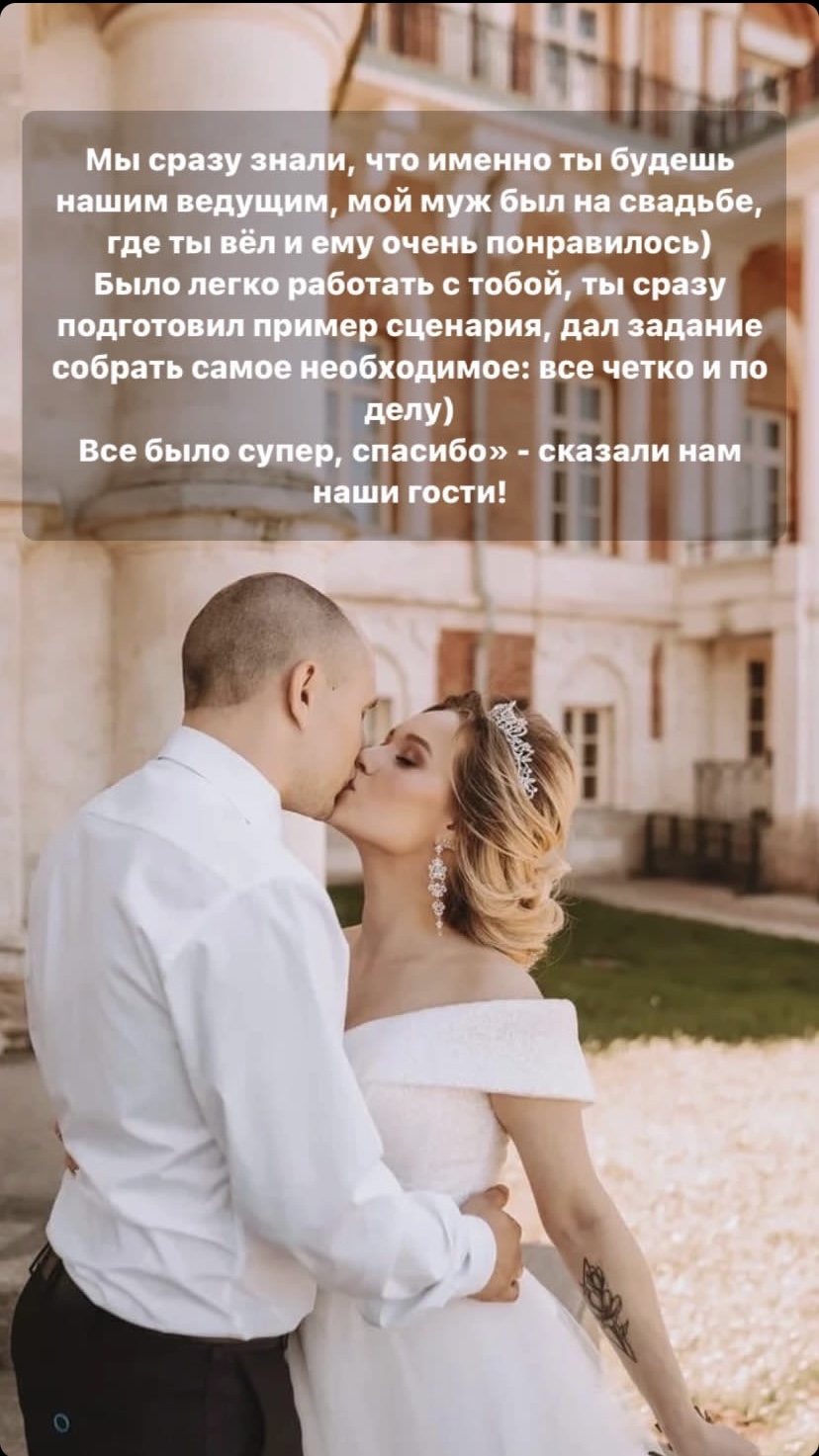 Отзывы