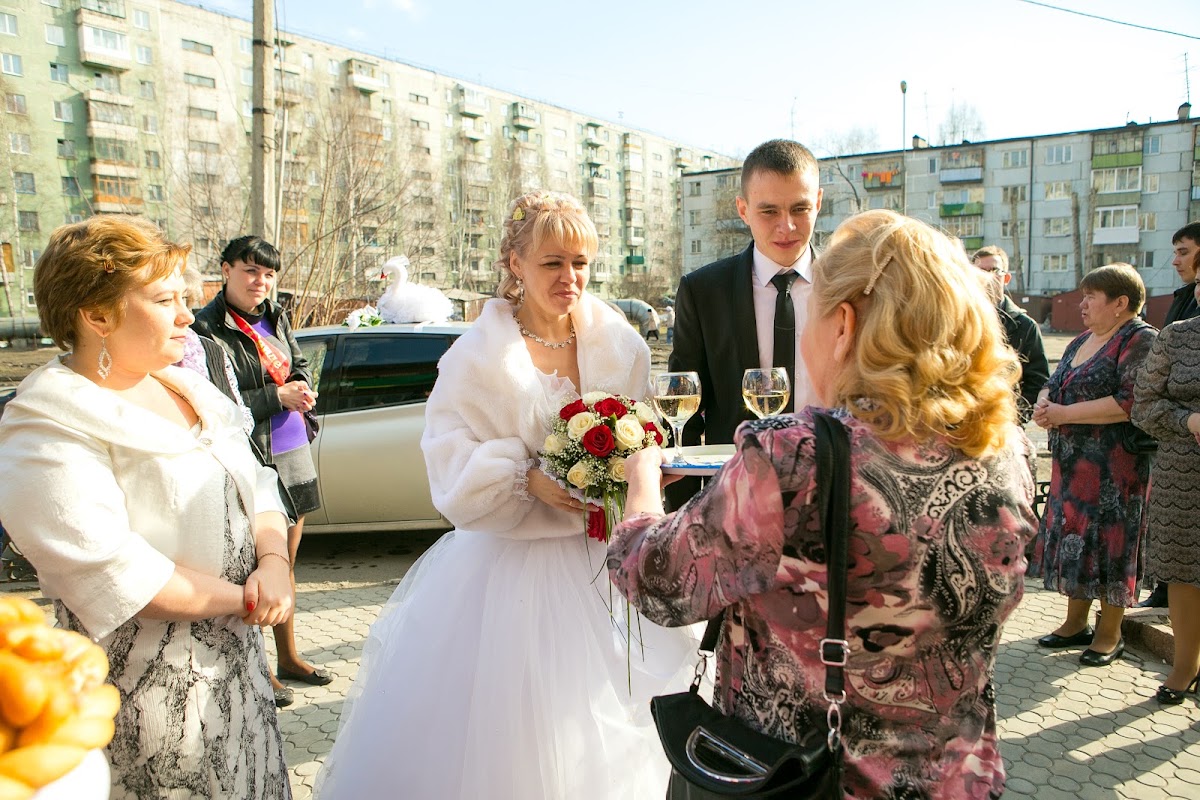 ИРА ЛЕША