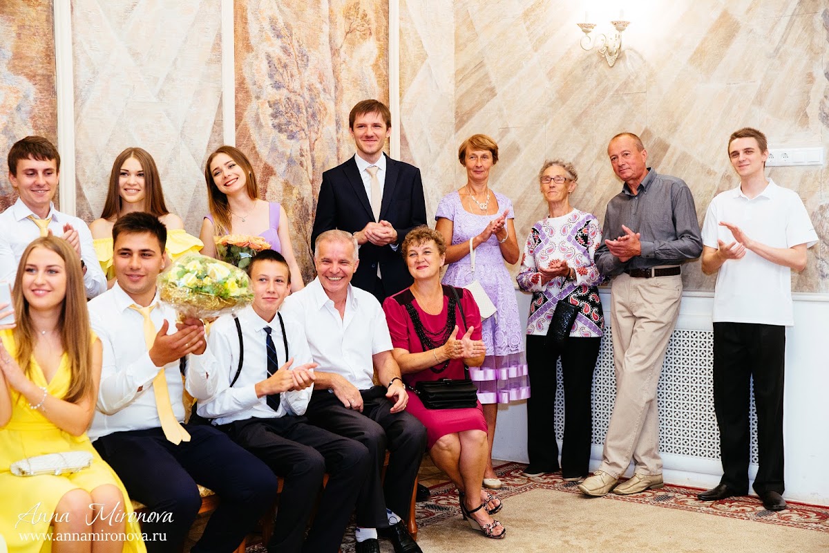 Светлана и Сергей