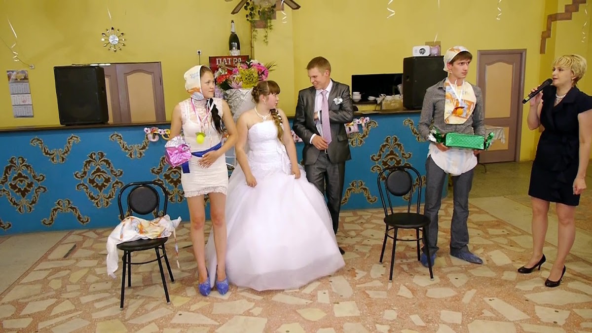 Алена и Андрей
