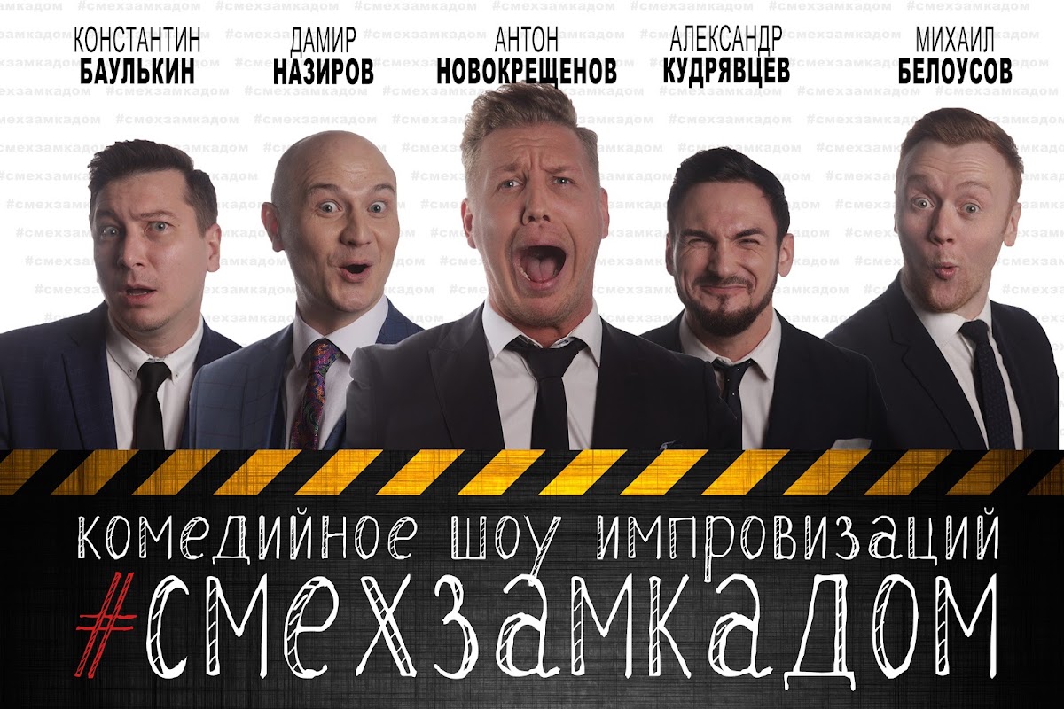 Фотографии