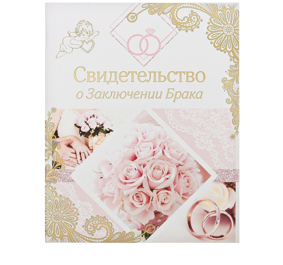 Кадр 35 из 39