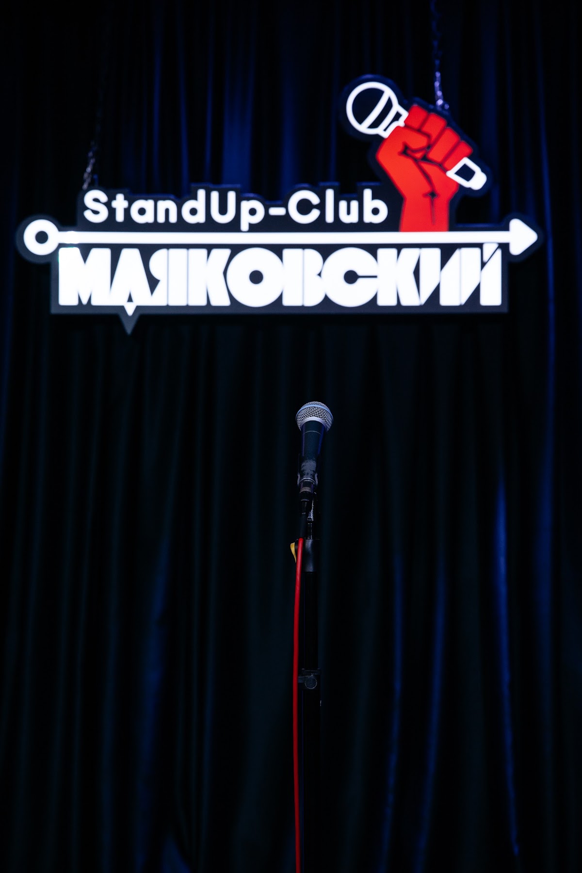 Шоу кочка