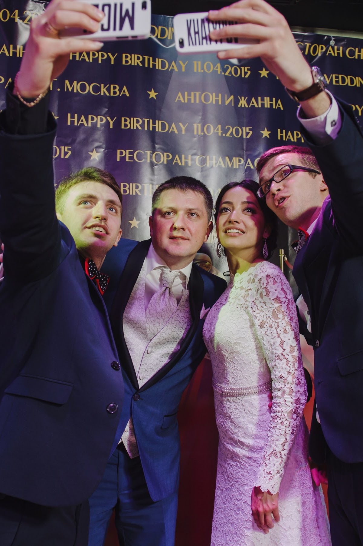 Свадьба Антона и Жанны (г. Москва)