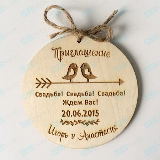 Портфолио
